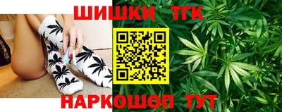стаф Азнакаево
