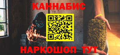 стаф Азнакаево