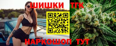 стаф Азнакаево