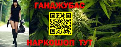 стаф Азнакаево
