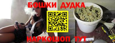 спиды Абинск