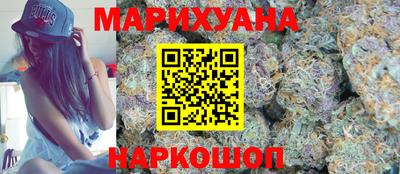 спиды Абинск