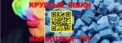 стаф Азнакаево