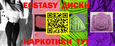 стаф Азнакаево
