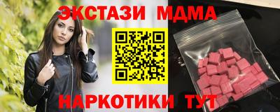 стаф Азнакаево