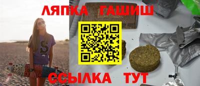 стаф Азнакаево
