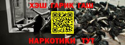 стаф Азнакаево