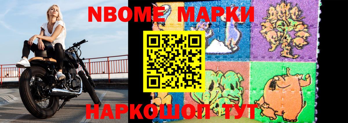ЛСД экстази кислота  LSD-25 экстази кислота  Вход с VPN  Абакан 
